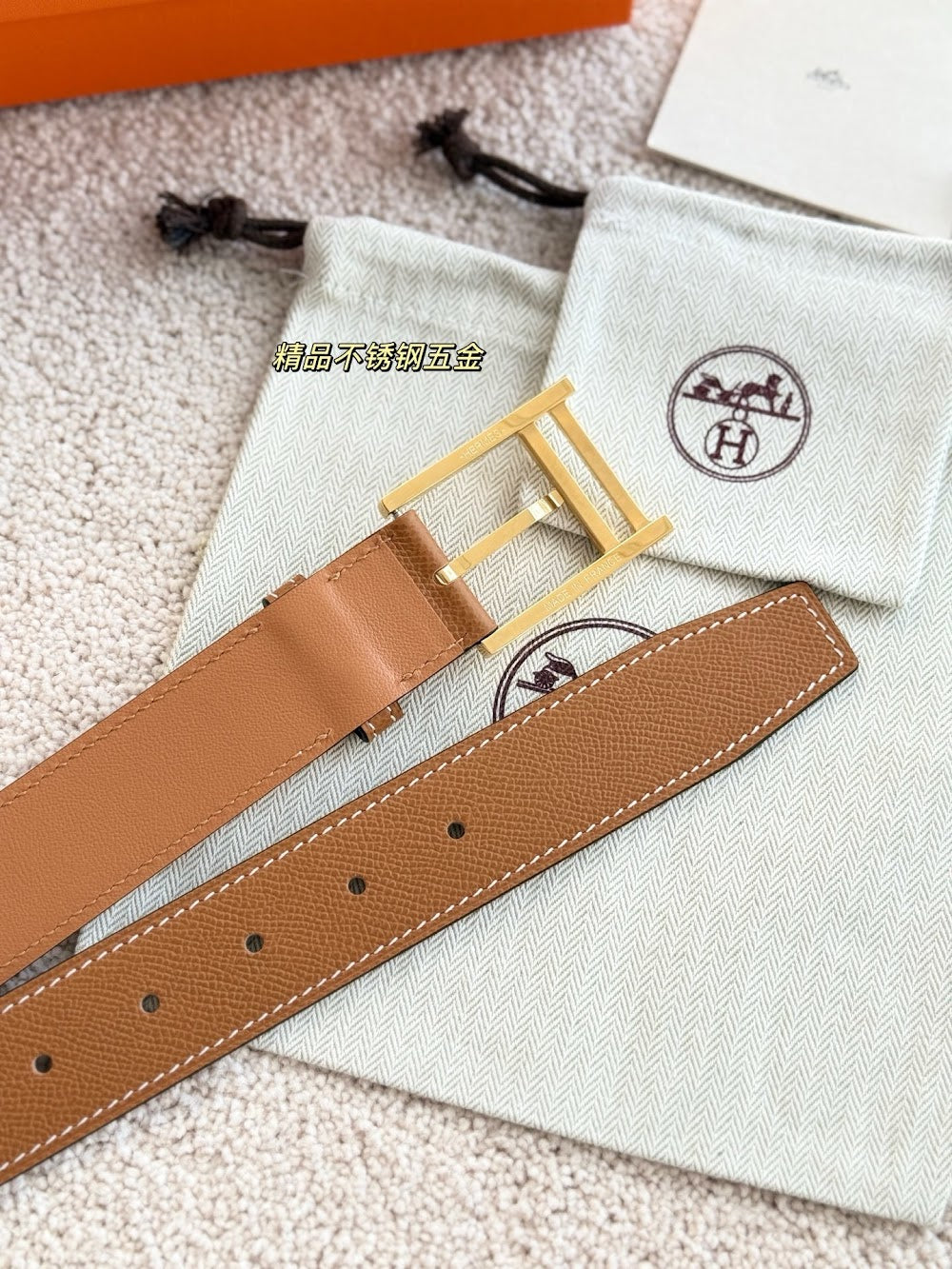 Dragons Bags Hermesn Luxury Belt --106316