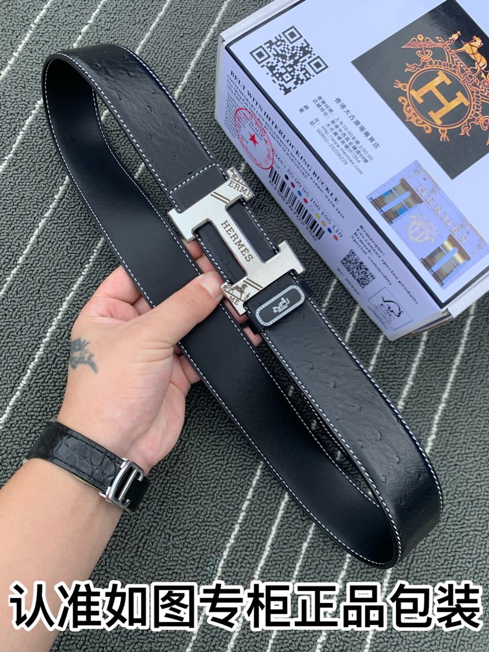 Dragons Bags Hermesn Luxury Belt --108871