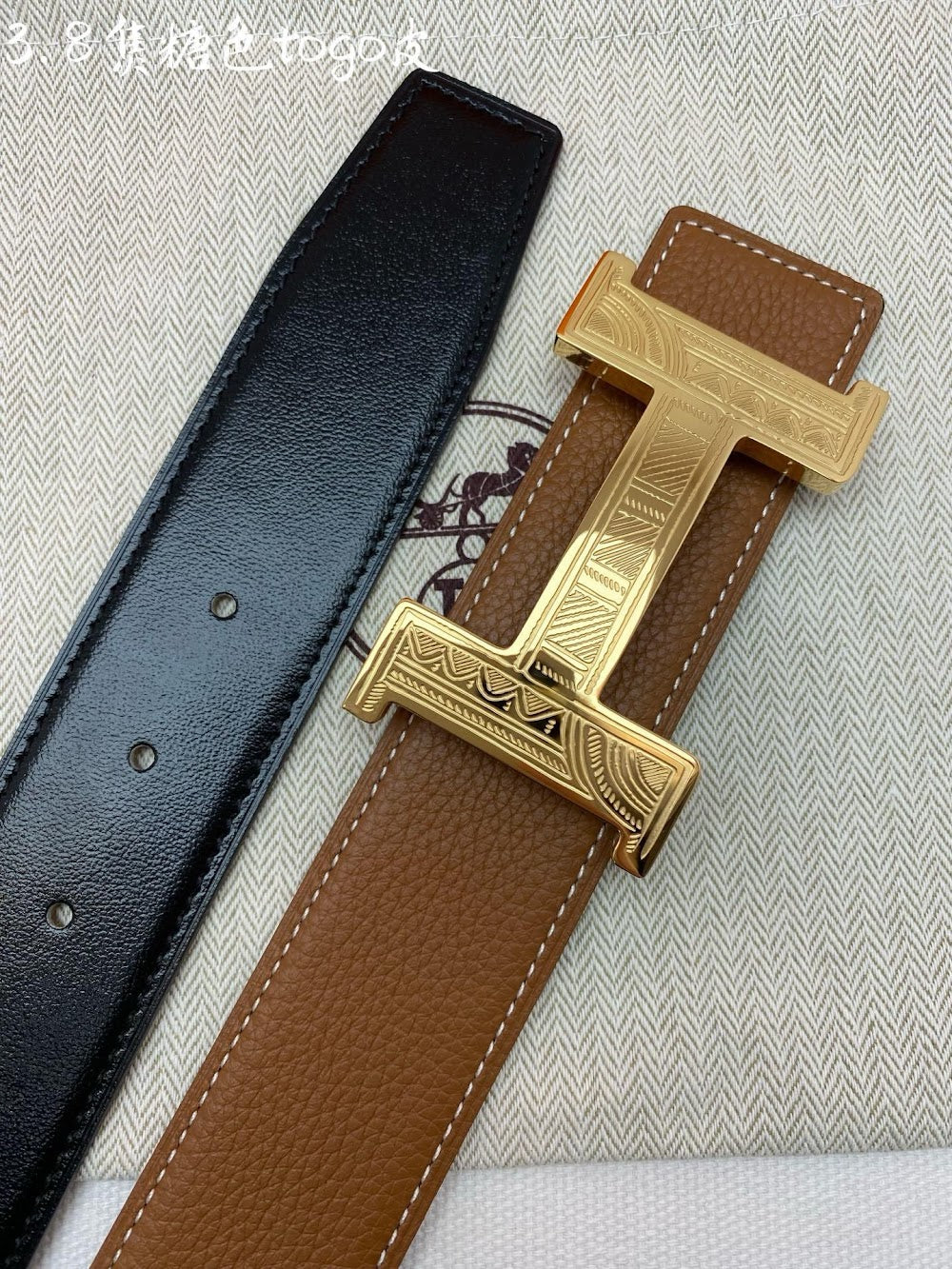 Dragons Bags Hermesn Luxury Belt --109182