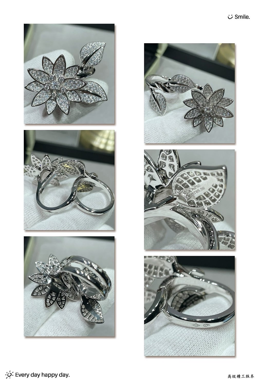 Dragons Bags VCA Luxury Jewelry --51469