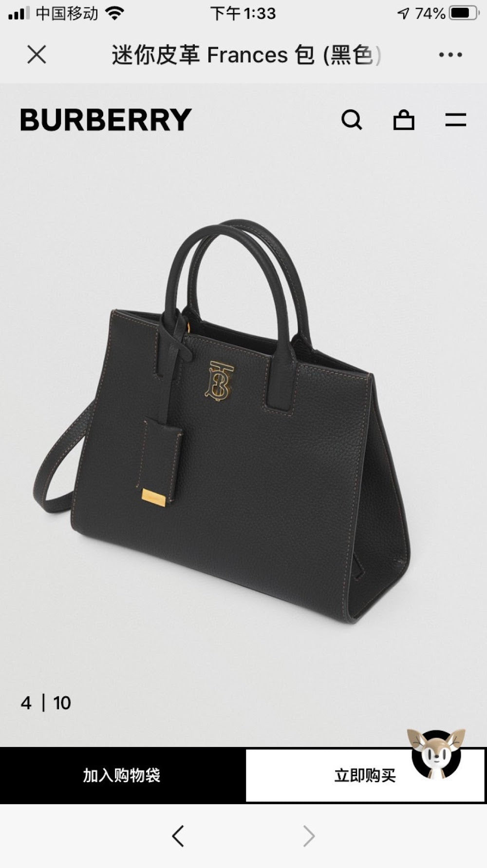Dragons Bags Burberryn Luxury Bag --91698