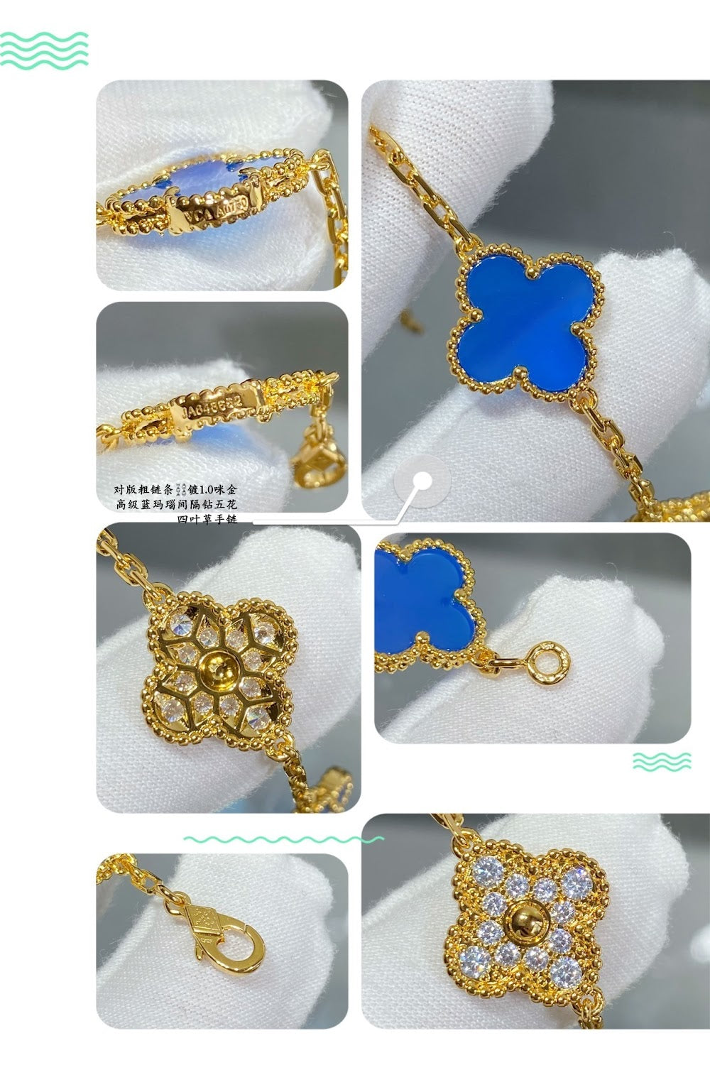 Dragons Bags VCA Luxury Jewelry --51476