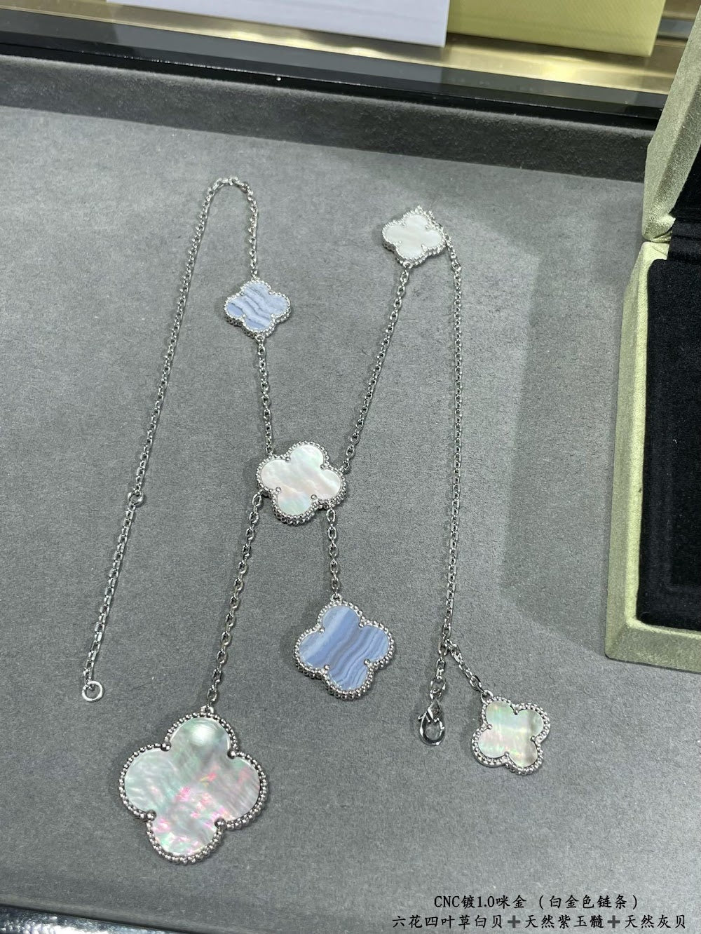 Dragons Bags VCA Luxury Jewelry --51578