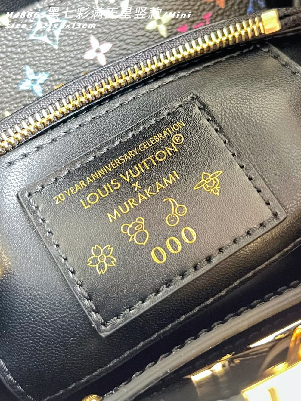 Dragons Bags ln Luxury Bag --96655