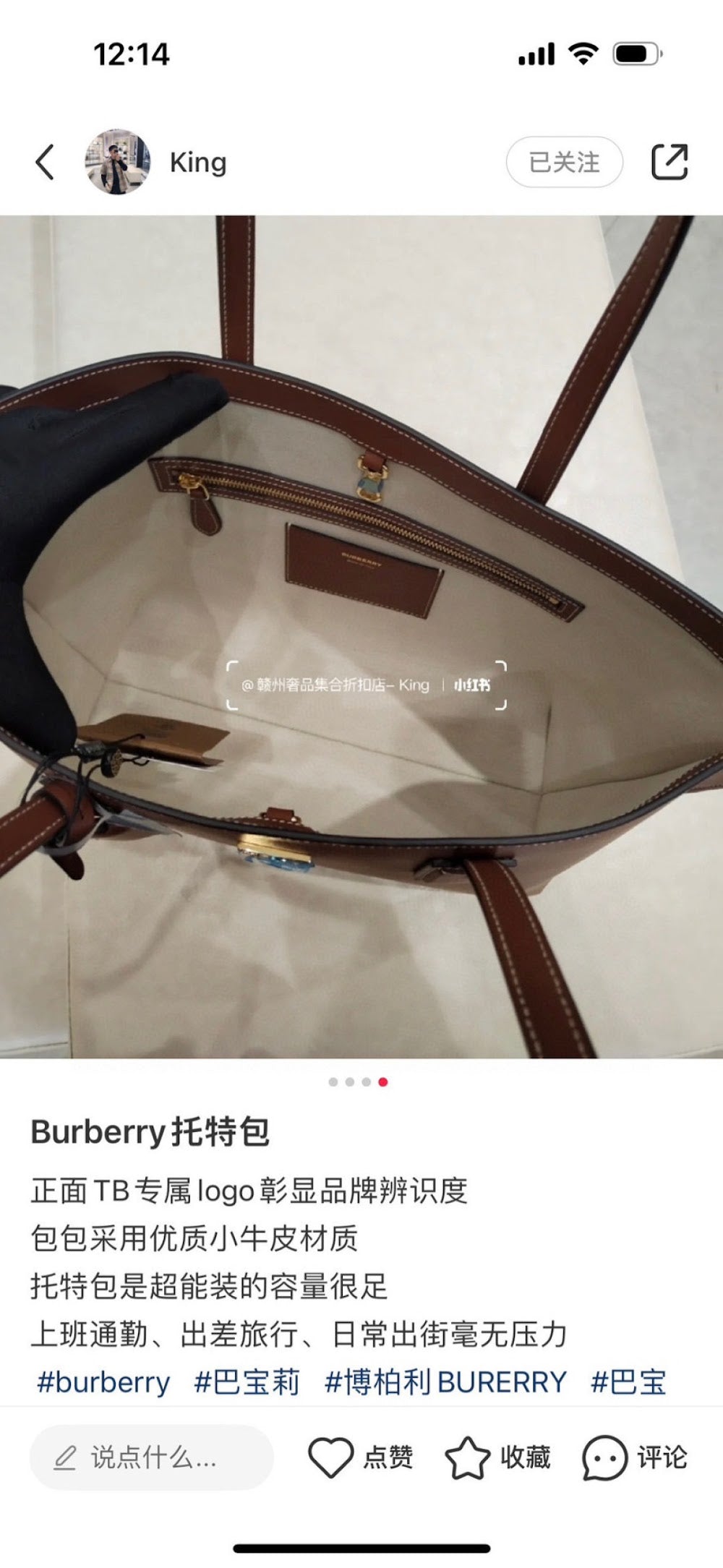 Dragons Bags Burberryn Luxury Bag --92444