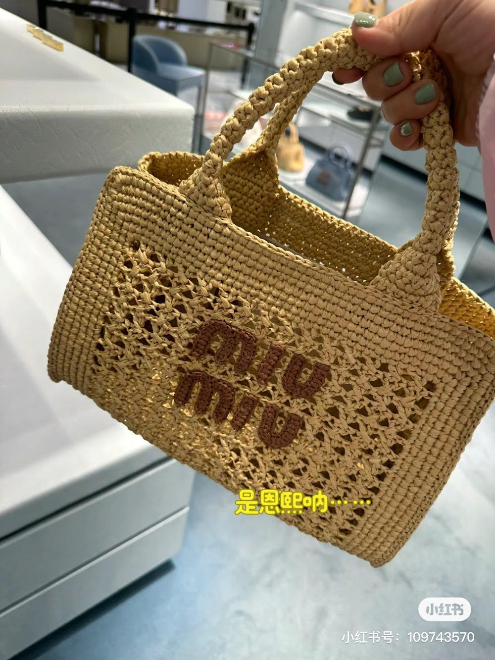 Dragons Bags Miun Miun Luxury Bag --122800