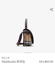 new-designer-premium-bags-nm5741