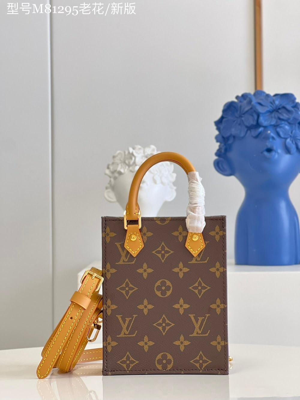 Dragons Bags ln Luxury Bag --96439