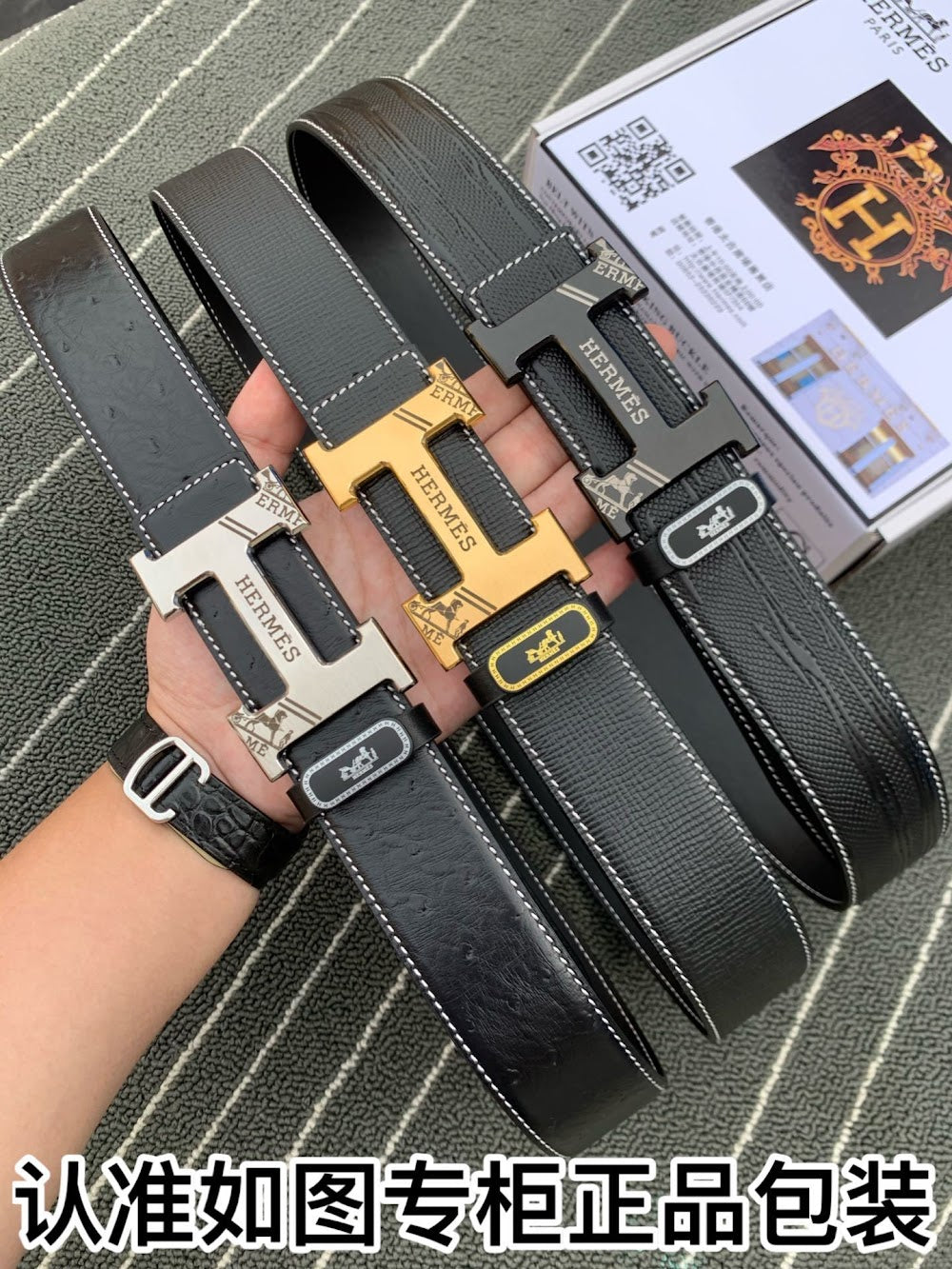 Dragons Bags Hermesn Luxury Belt --106017