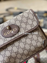 new-elite-designer-bags-nm8828