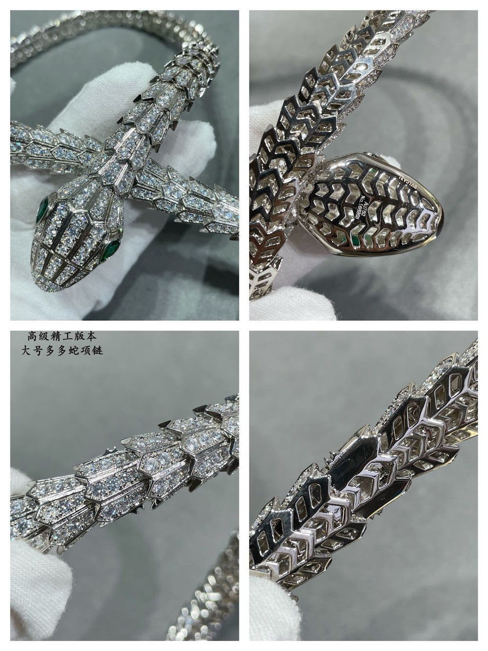 Dragons Bags Luxury Necklace --55609