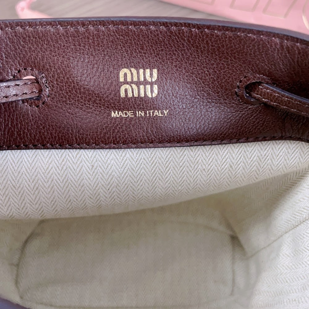 Dragons Bags Miun Miun Luxury Bag --122957