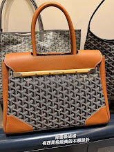 new-designer-premium-bags-nm8245