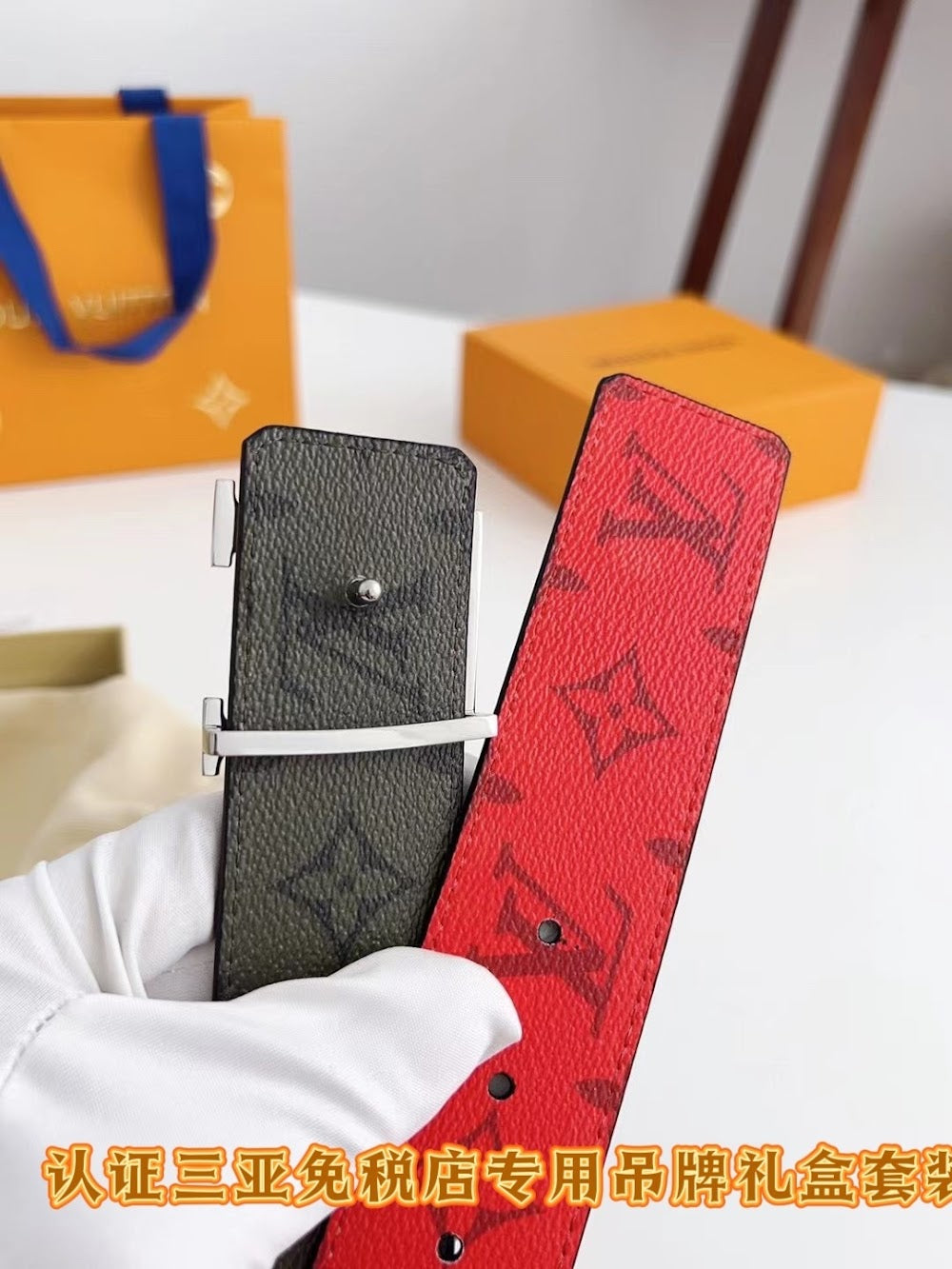 Dragons Bags ln Luxury Belt --107121