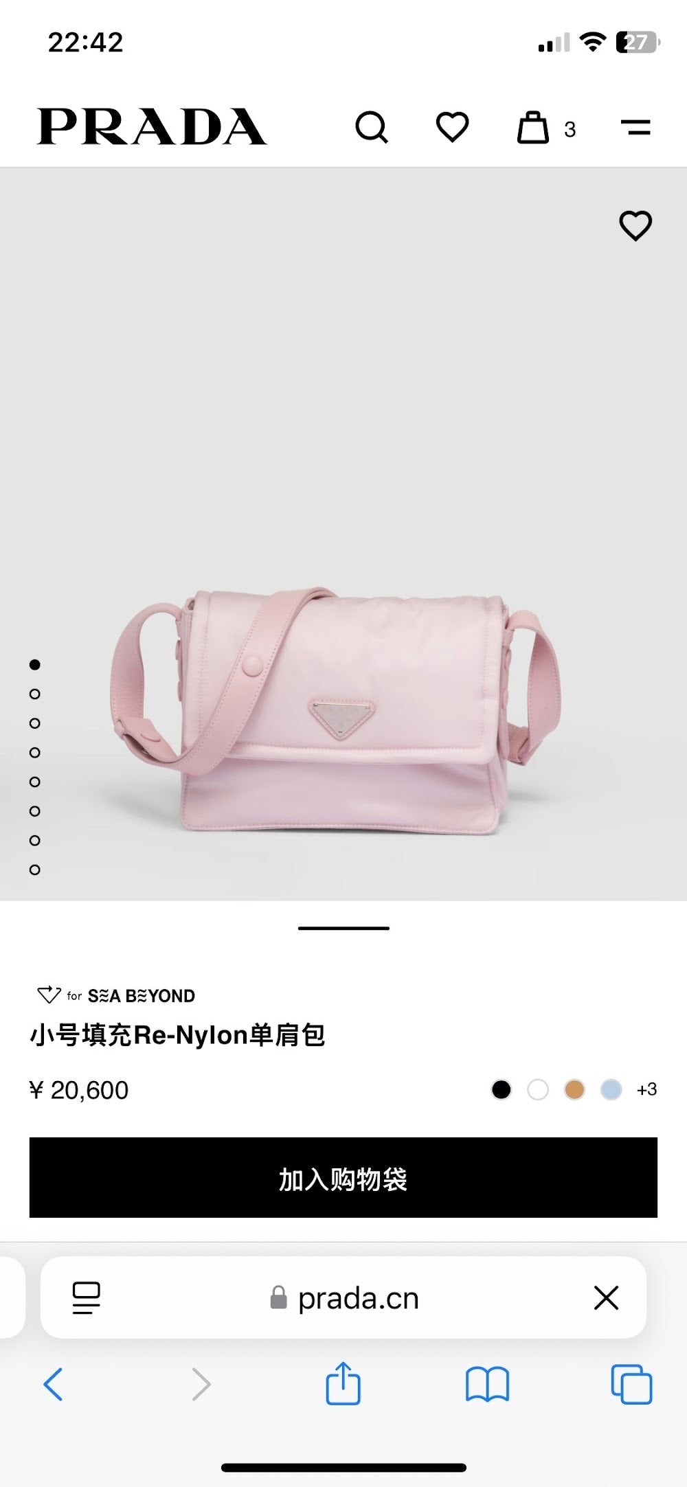 Dragons Bags Pradn Luxury Bag --102628