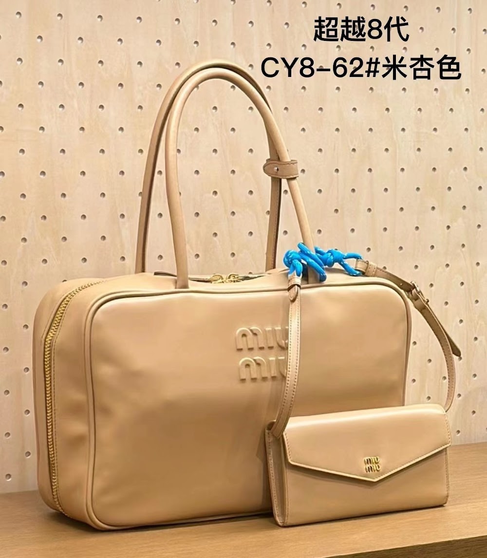 Dragons Bags Miun Miun Luxury Bag --122408
