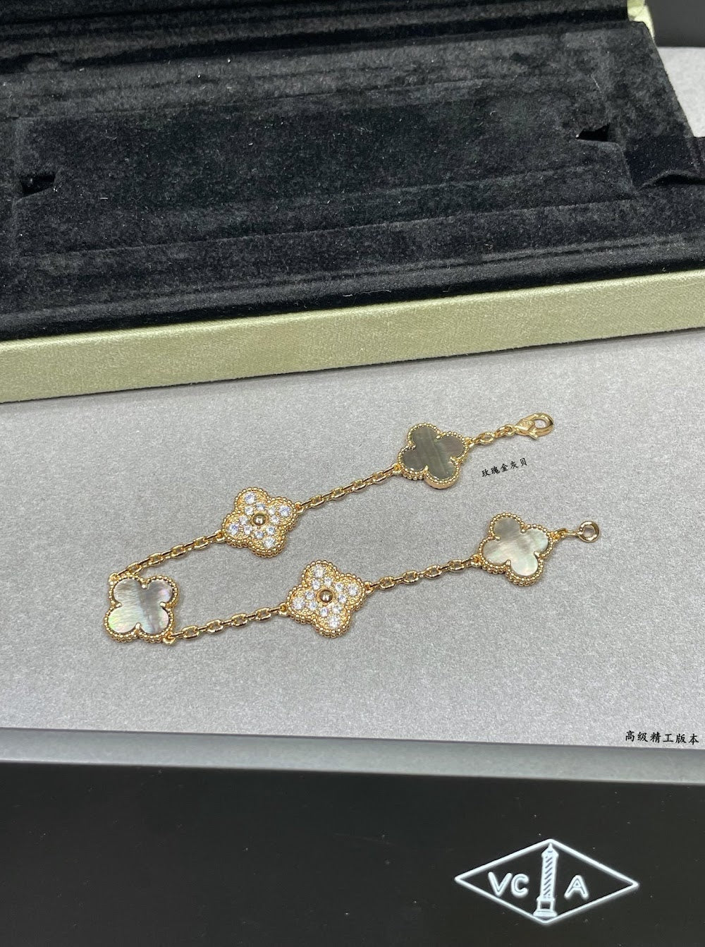 Dragons Bags VCA Luxury Jewelry --51483