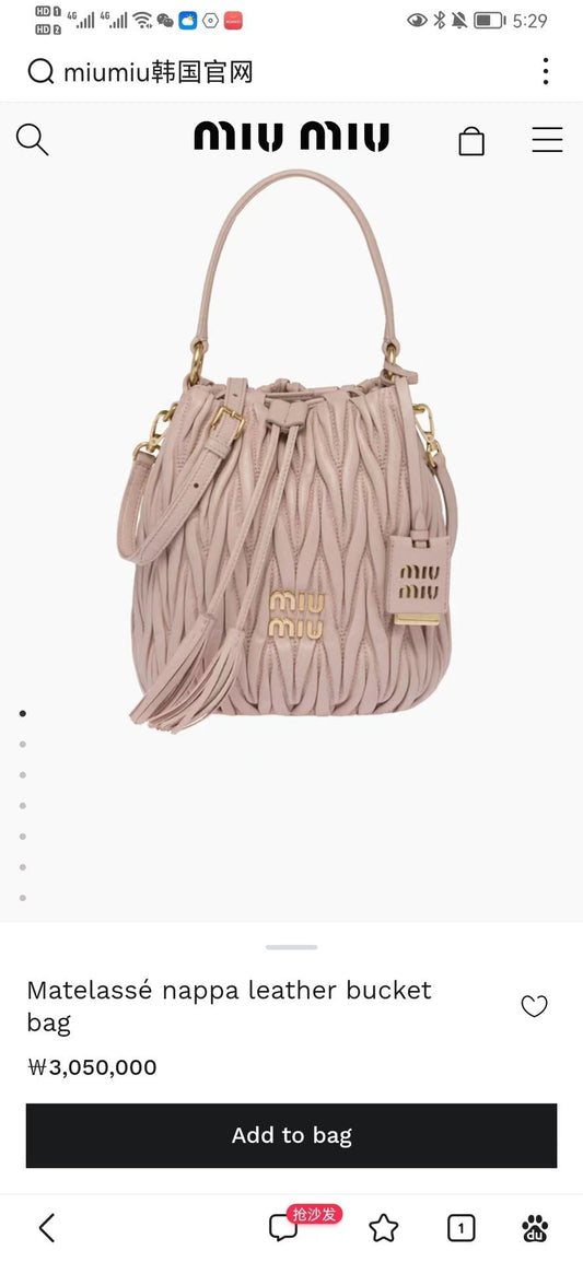 Dragons Bags Miun Miun Luxury Bag --122371