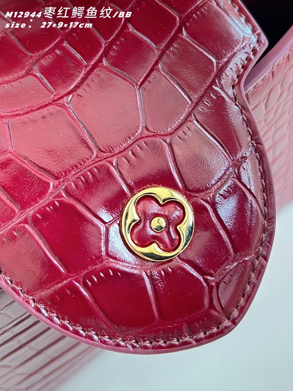 Dragons Bags ln Luxury Bag --96667