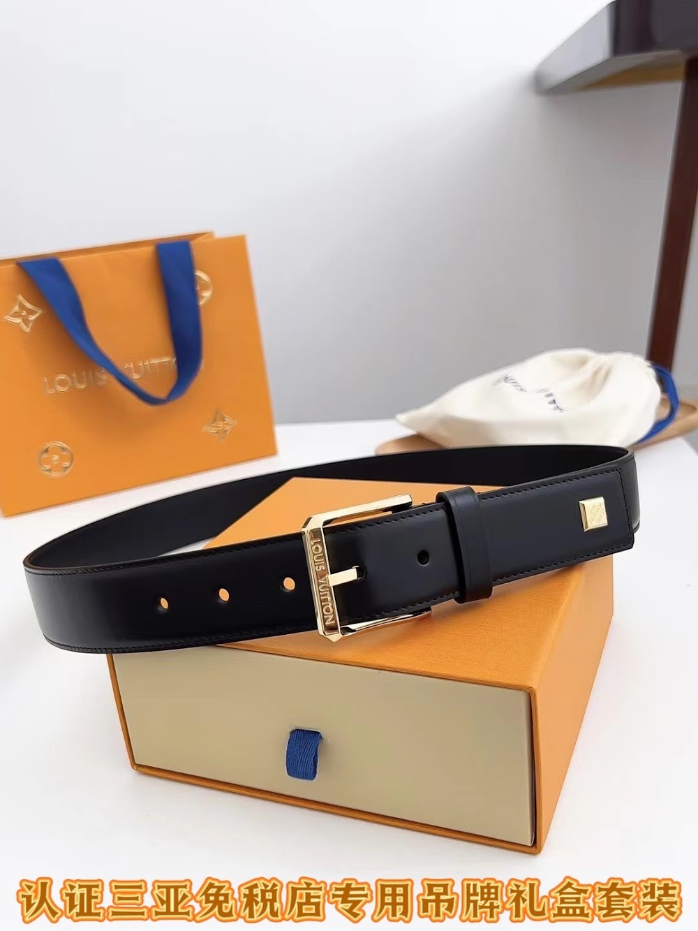 Dragons Bags ln Luxury Belt --100783