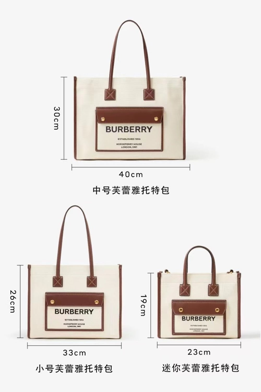 Dragons Bags Burberryn Luxury Bag --92751