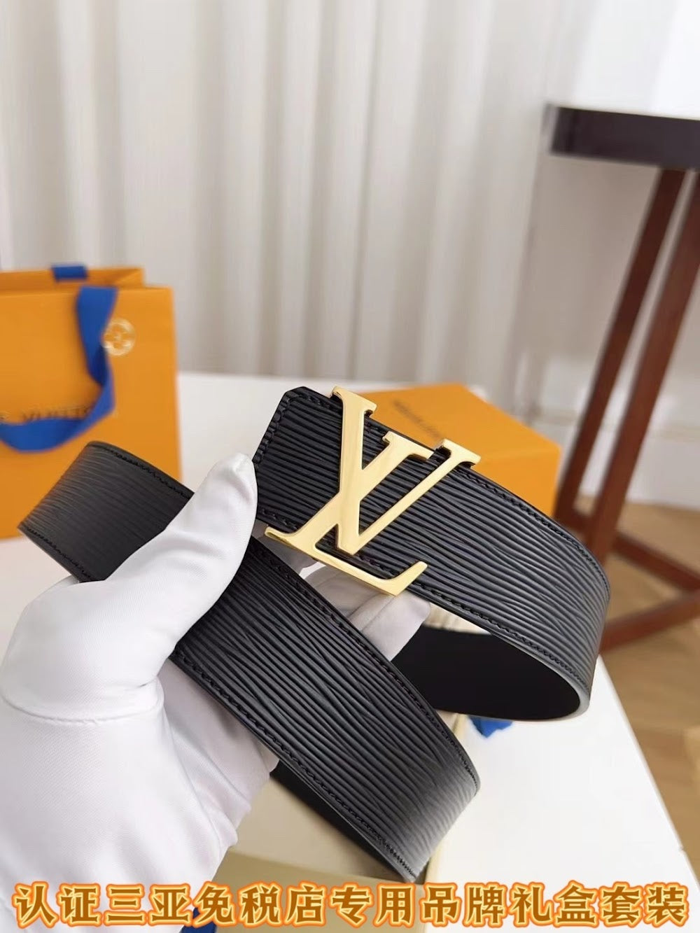 Dragons Bags ln Luxury Belt --100919