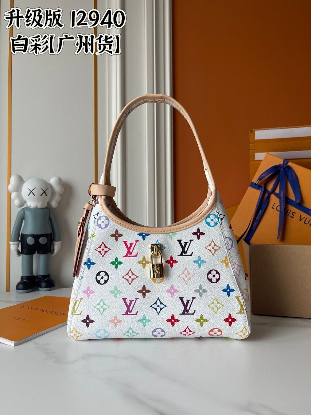 Dragons Bags ln Luxury Bag --76973