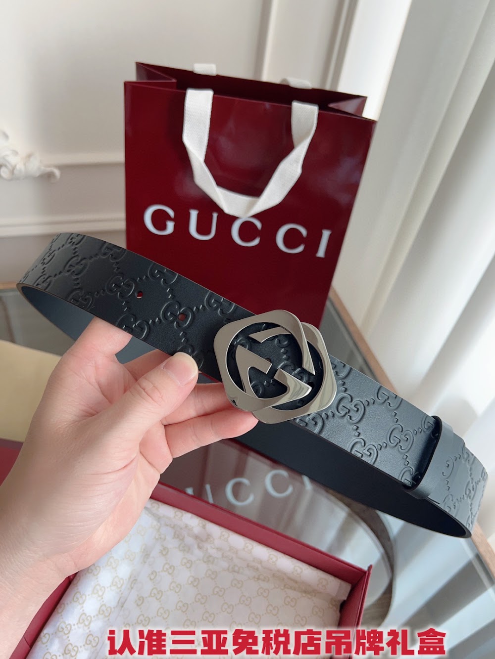 Dragons Bags Guccin Luxury Belt --108136
