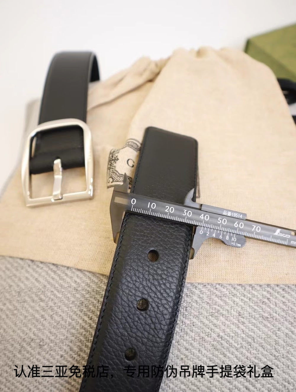 Dragons Bags Guccin Luxury Belt --108213