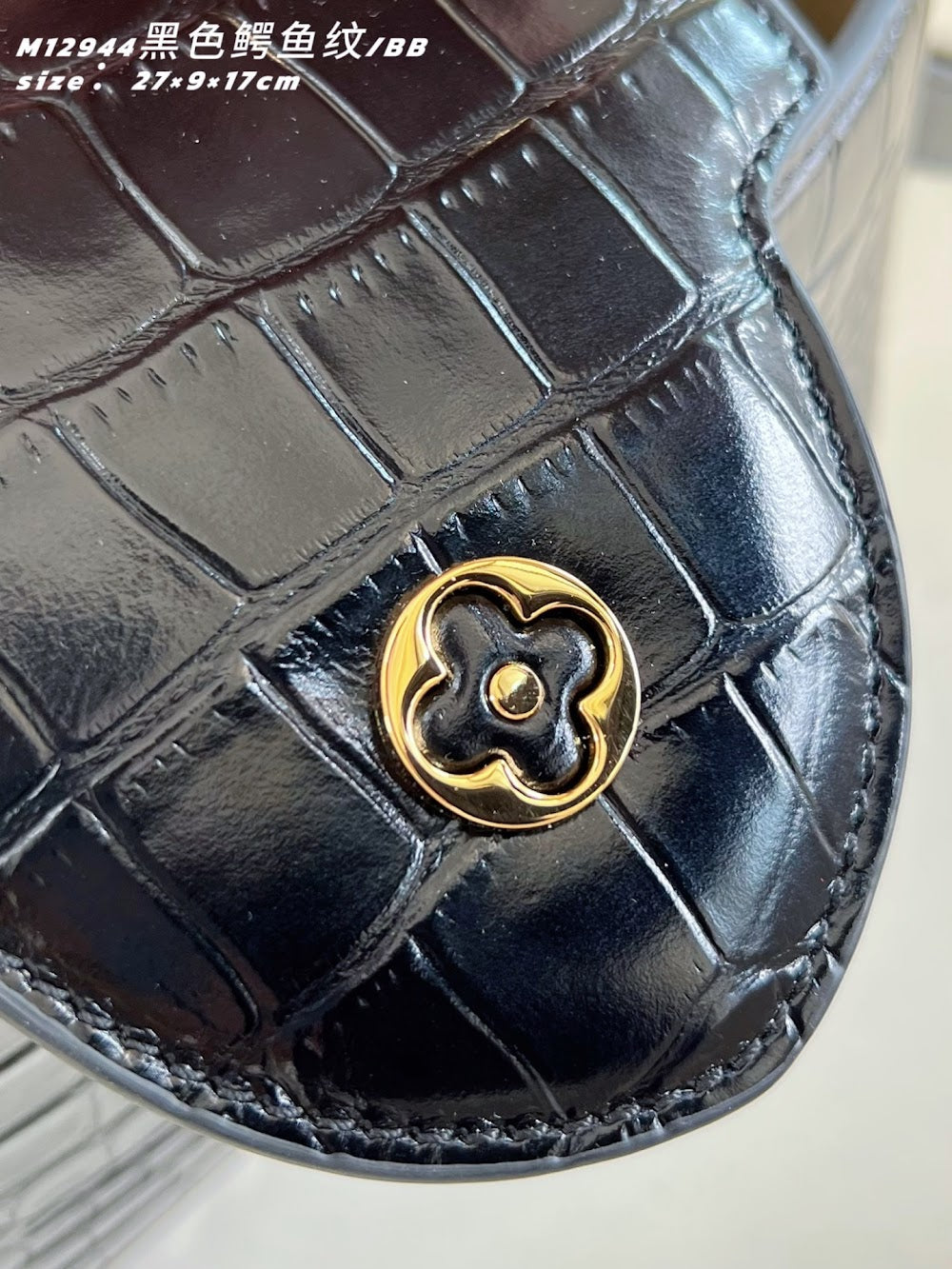 Dragons Bags ln Luxury Bag --96648