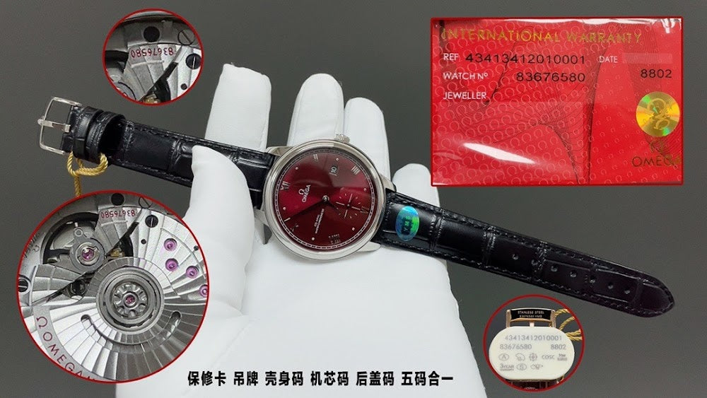 Dragons Bags Luxury Designer Watch --103534
