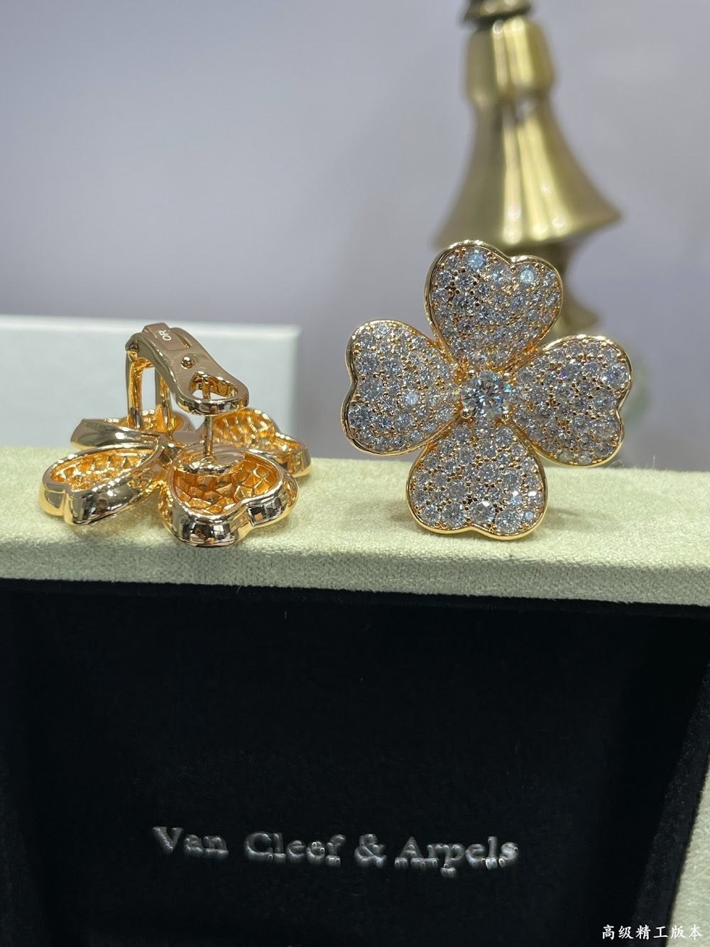 Dragons Bags VCA Luxury Jewelry --51894