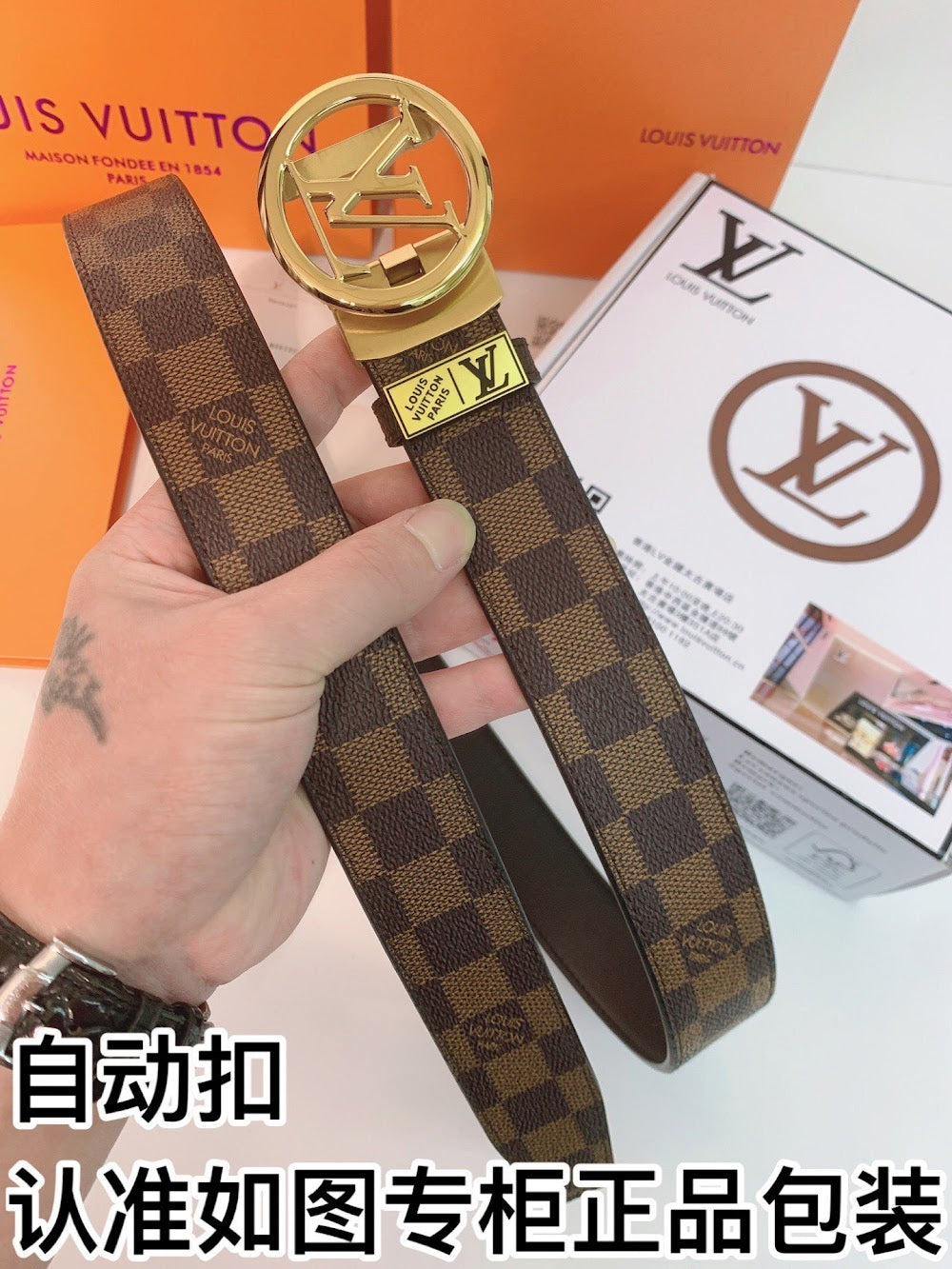Dragons Bags ln Luxury Belt --109708