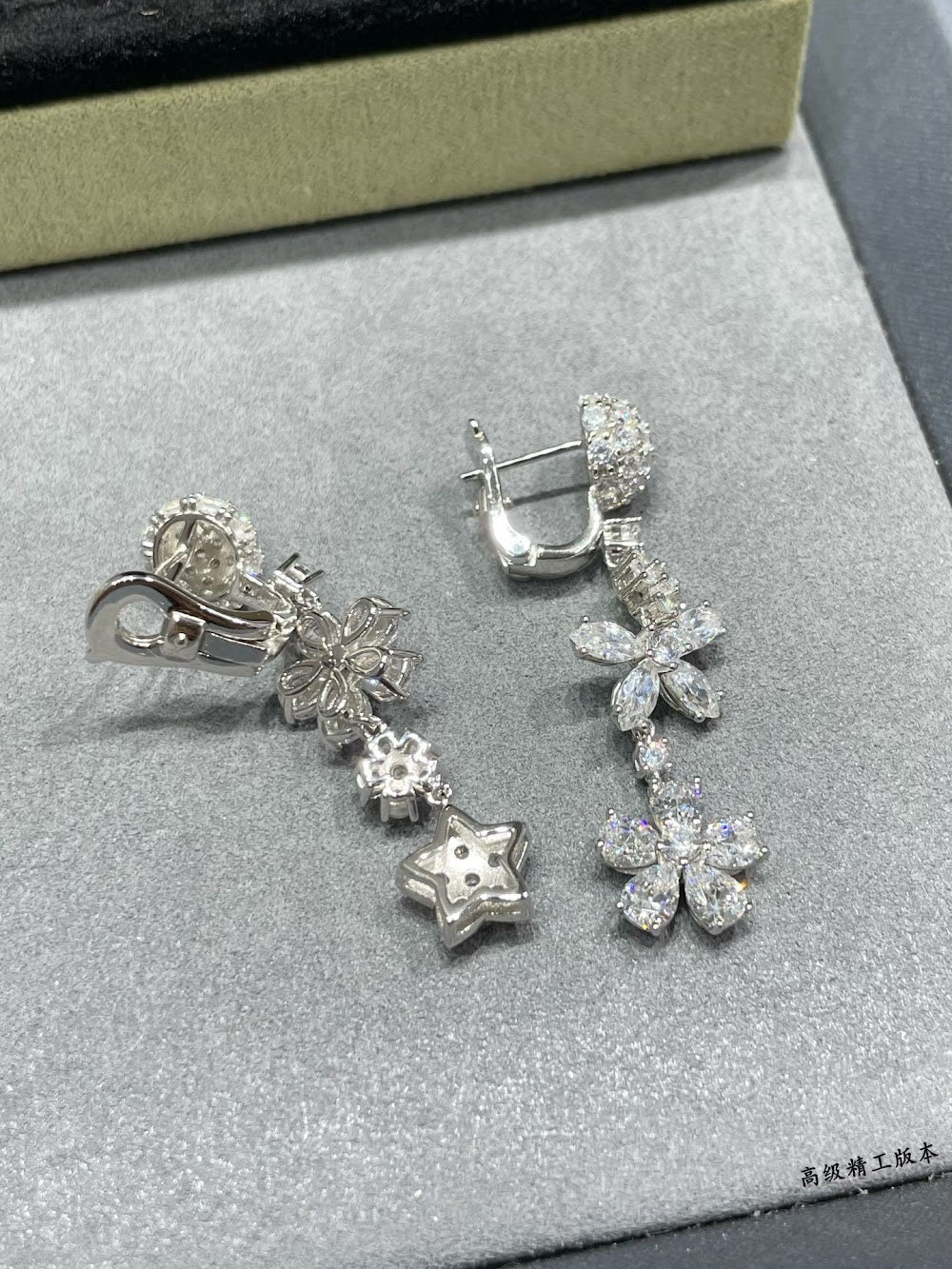 Dragons Bags VCA Luxury Jewelry --51534