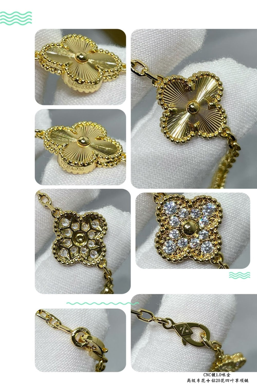 Dragons Bags VCA Luxury Jewelry --51561