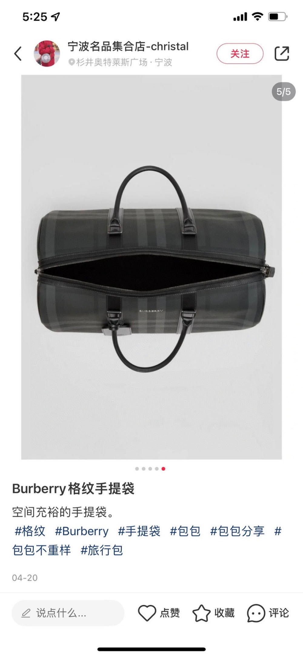 Dragons Bags Burberryn Luxury Bag --91635