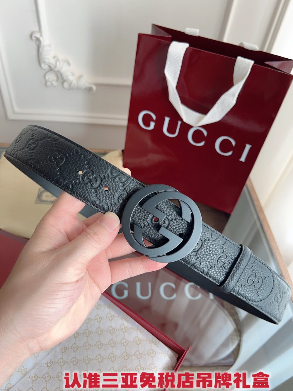 Dragons Bags Guccin Luxury Belt --105276