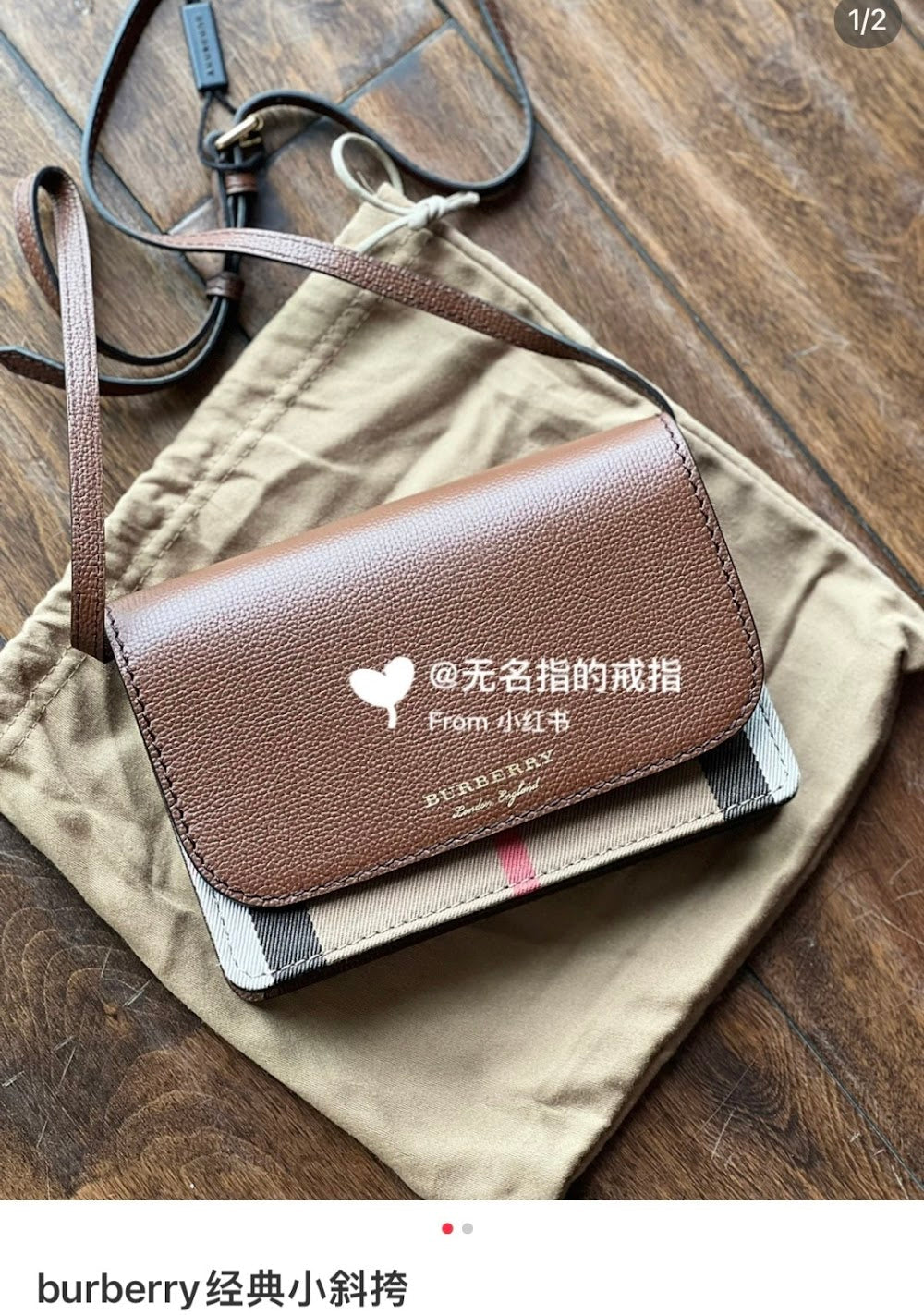 Dragons Bags Burberryn Luxury Bag --92111