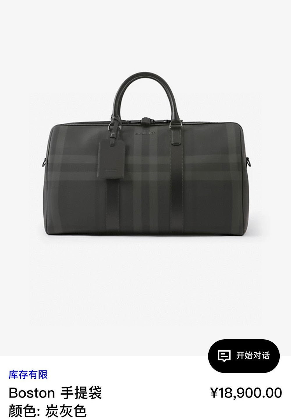 Dragons Bags Burberryn Luxury Bag --92965