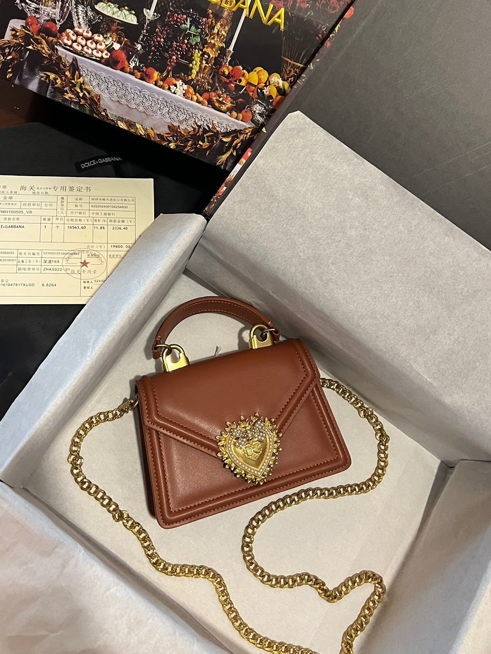 Dragons Bags DGn Luxury Bag --93533