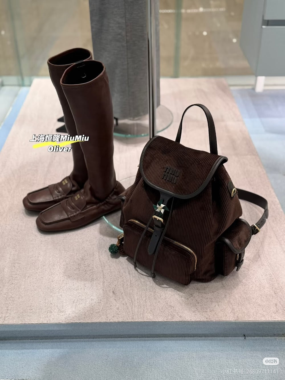 Dragons Bags Miun Miun Luxury Bag --122830