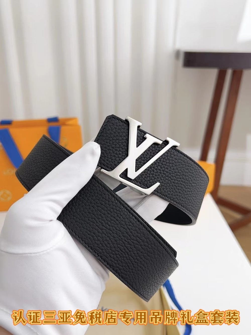 Dragons Bags ln Luxury Belt --107113
