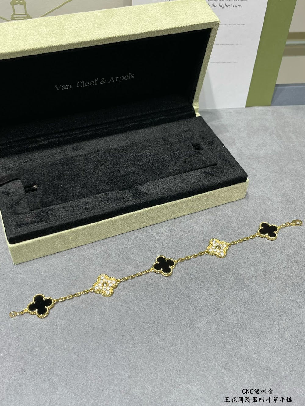 Dragons Bags VCA Luxury Jewelry --51447