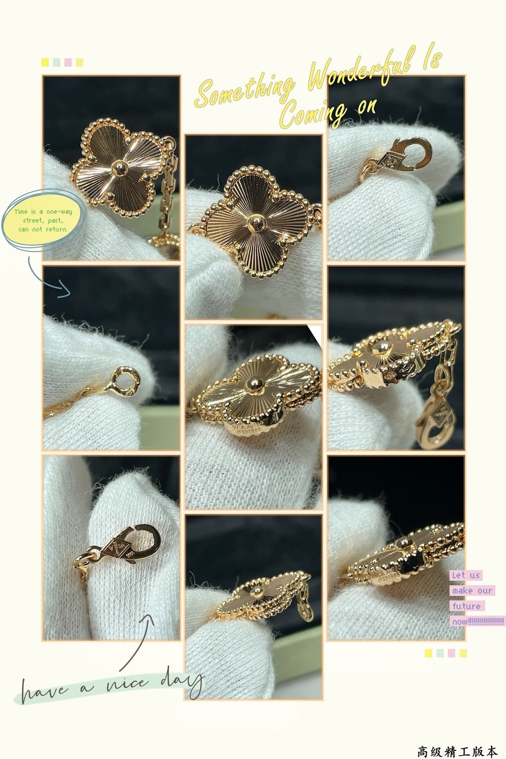 Dragons Bags VCA Luxury Jewelry --51617