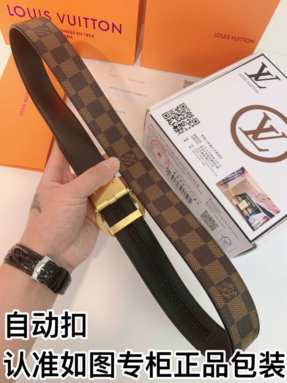 Dragons Bags ln Luxury Belt --106854