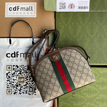 new-elite-designer-bags-nm8751