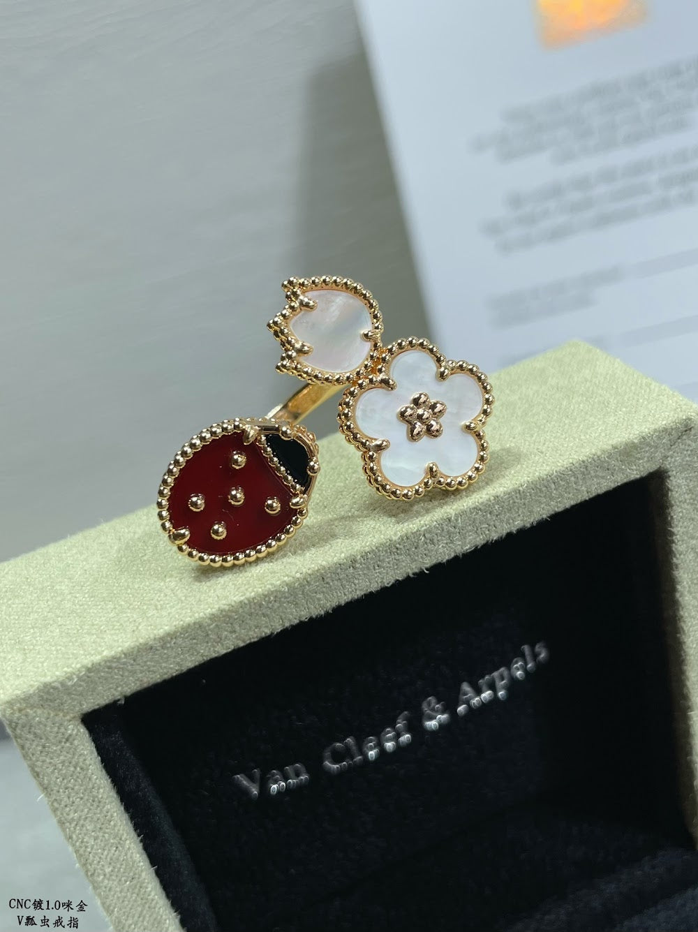 Dragons Bags VCA Luxury Jewelry --51566