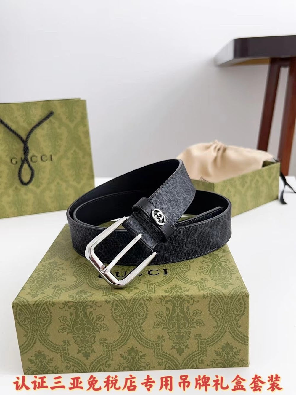 Dragons Bags Guccin Luxury Belt --105251