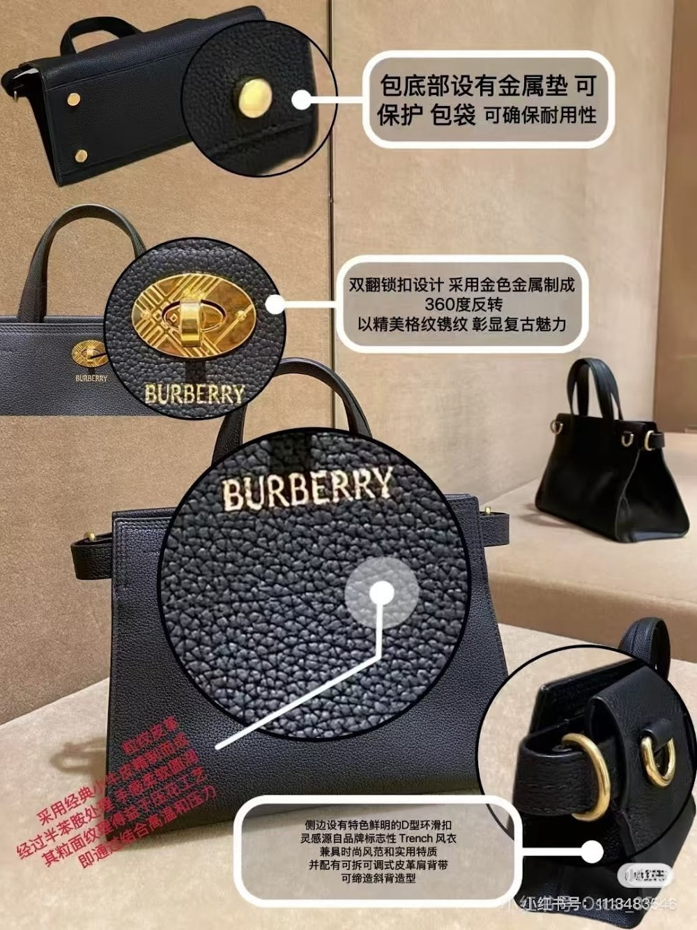 Dragons Bags Burberryn Luxury Bag --92523