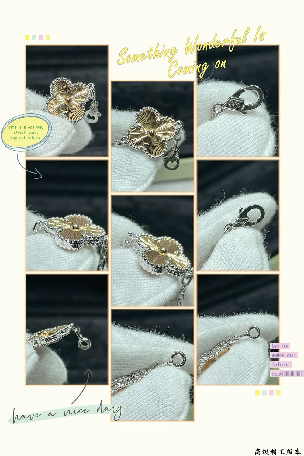 Dragons Bags VCA Luxury Jewelry --51688